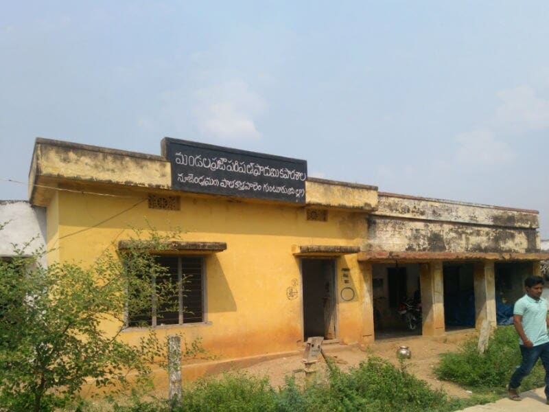 img_pmi_sustainability_pathakothapalem_school_before