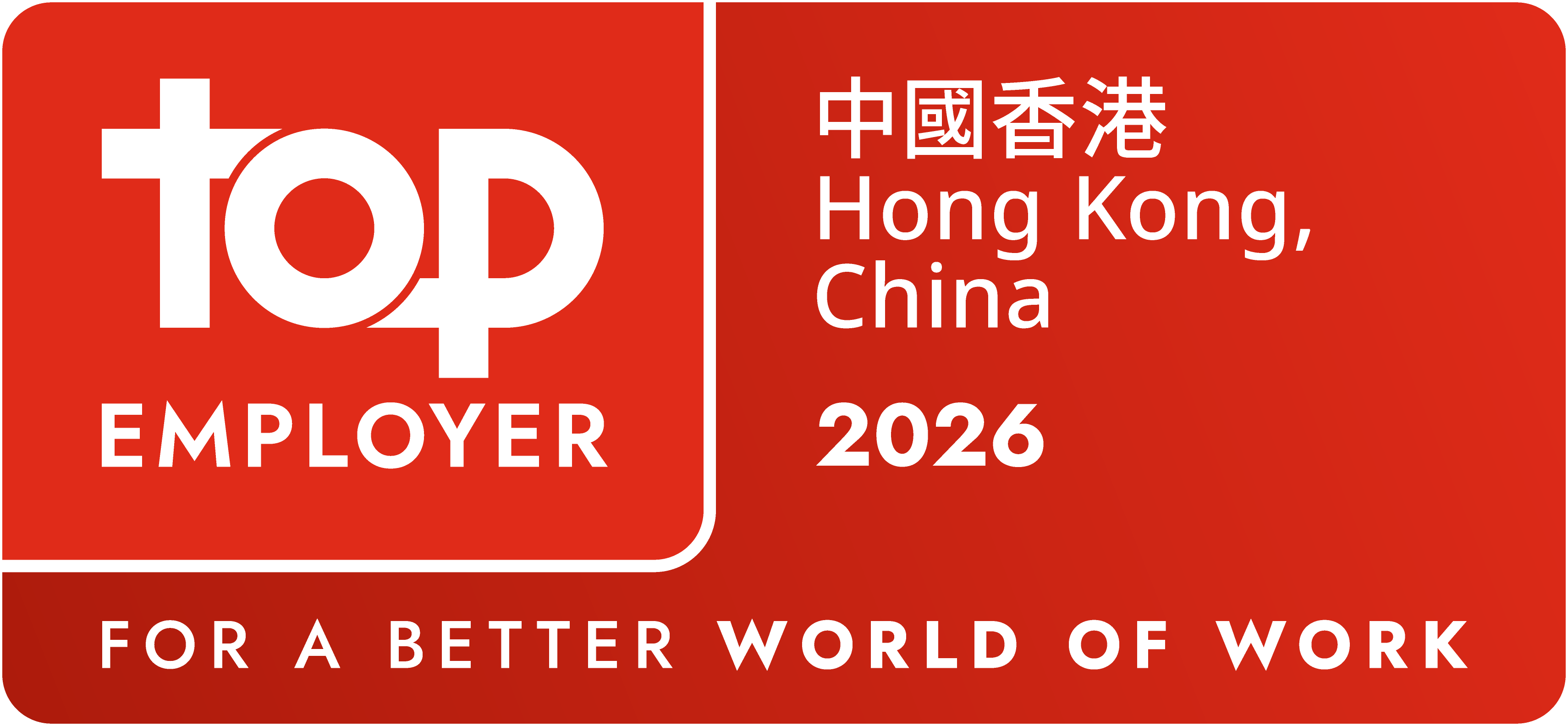 Top Employer Hong Kong, China 2026