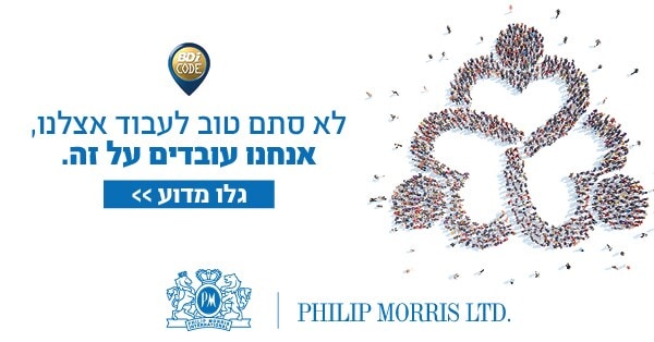 53758_b_banners_600 × 314_2 (1)