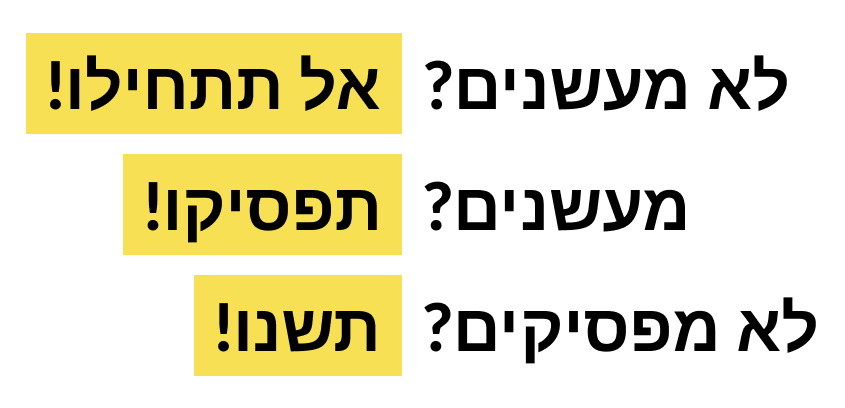 image 2 image 2