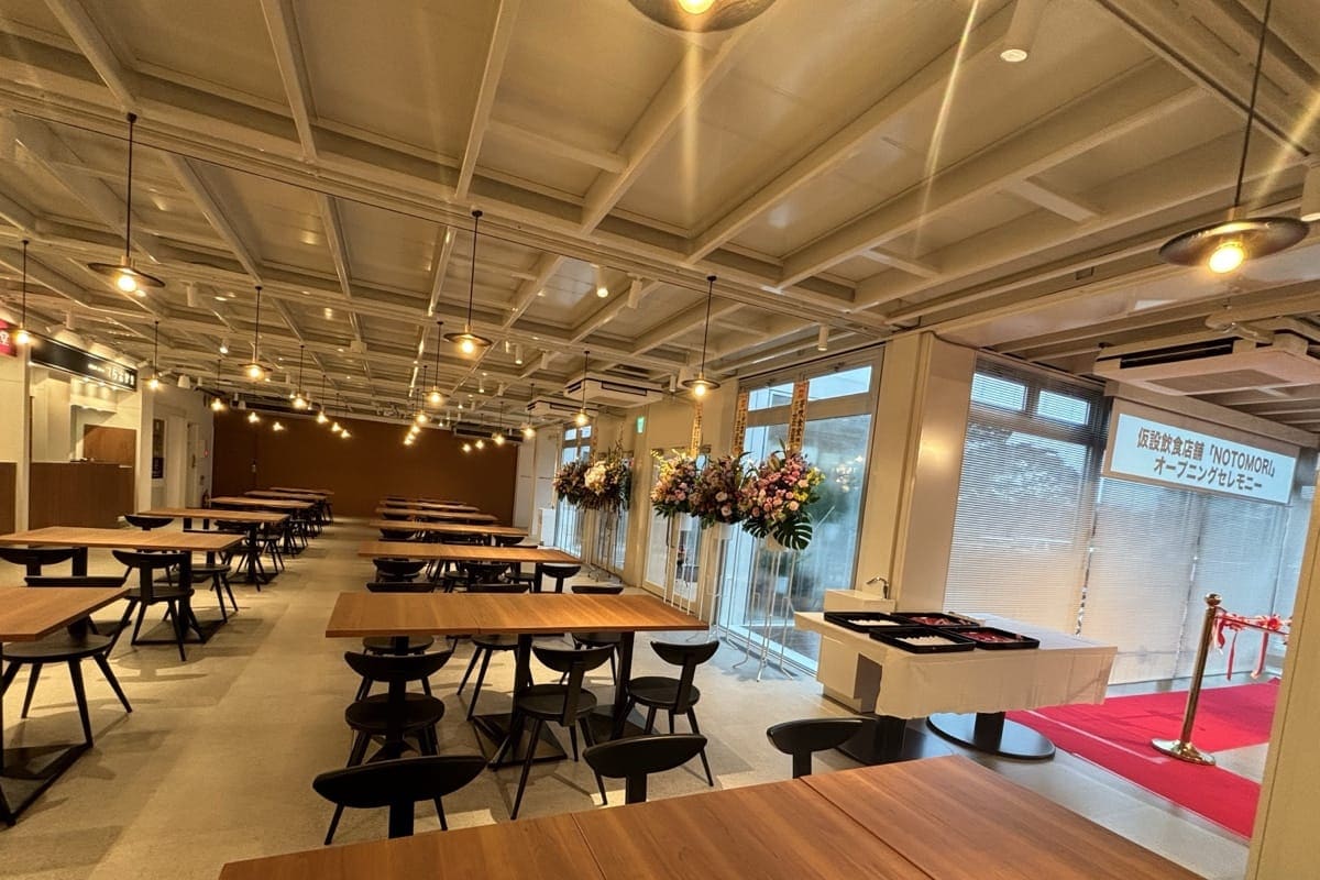 のと里山空港仮設飲食店街「NOTOMORI」 のと里山空港仮設飲食店街「NOTOMORI」
