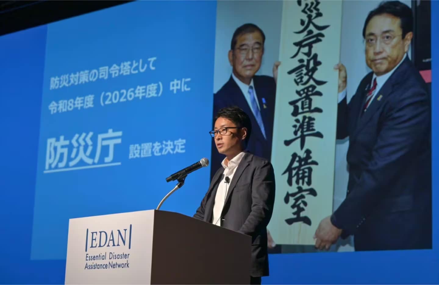 PBV 理事・事務局長 上島 安裕氏