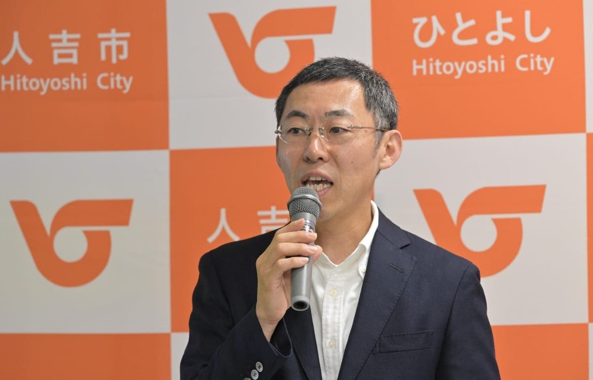 press-release-hitoyoshikuma-01 press-release-hitoyoshikuma-01