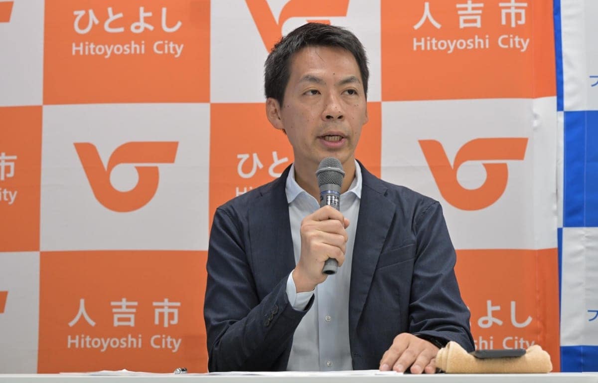 press-release-hitoyoshikuma-02 press-release-hitoyoshikuma-02