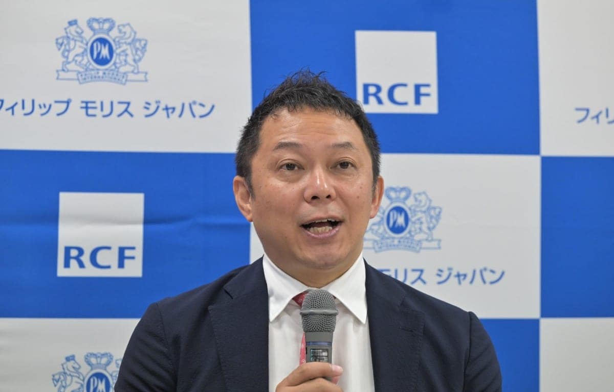 press-release-hitoyoshikuma-03 press-release-hitoyoshikuma-03