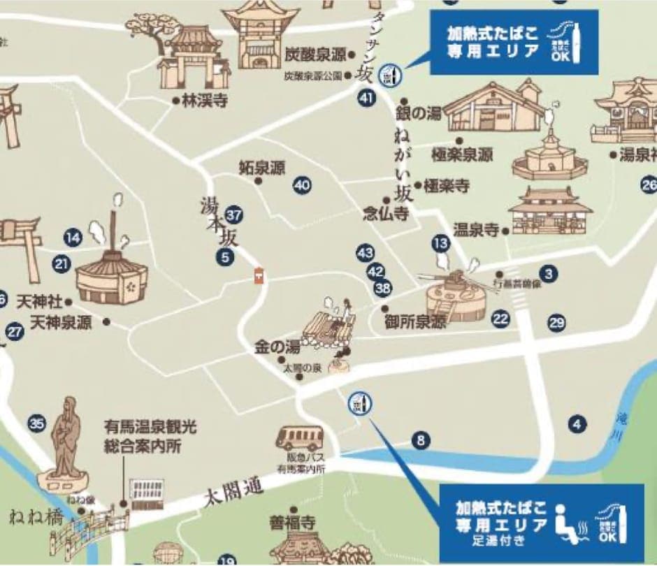 map-of-arima-onsen-japan