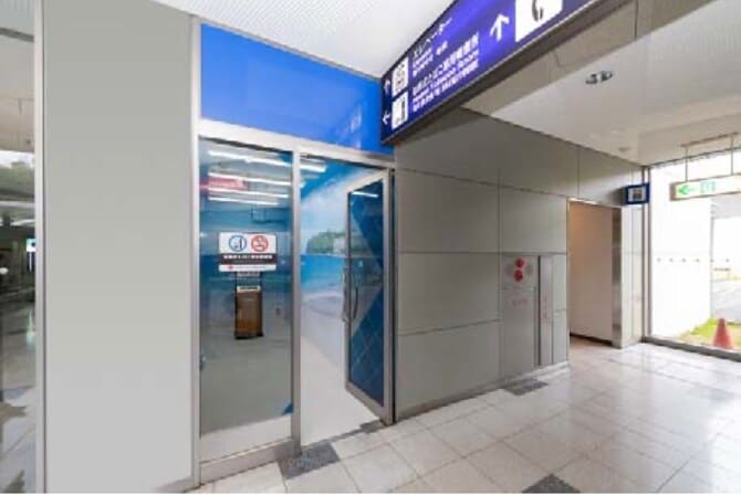 smoke-free-nanki-shirahama-airport-1
