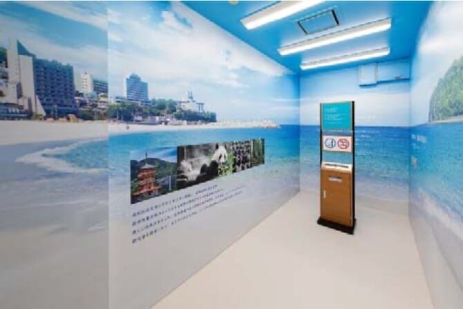 smoke-free-nanki-shirahama-airport