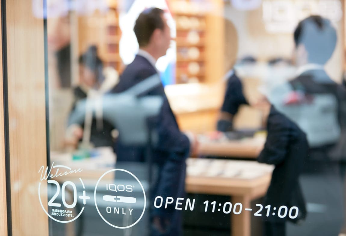 smoke-free-products-japan