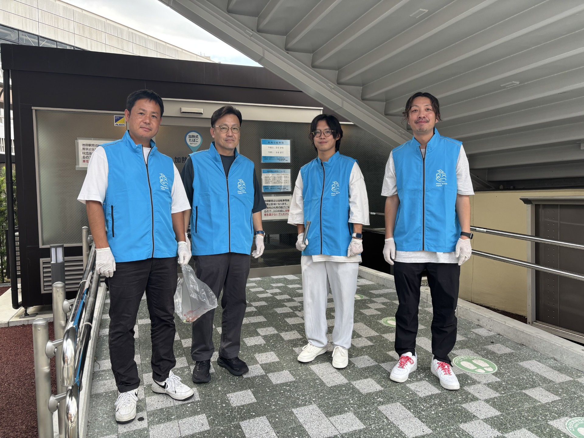 ACTION NIPPON  cleanup activity