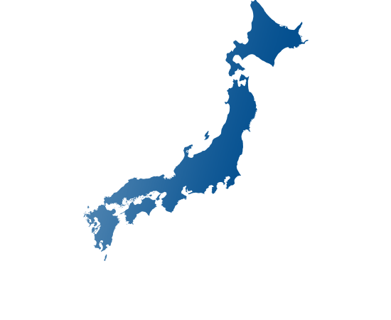PMI 日本 - EN | Philip Morris International