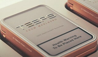 contact-smoke-free-products