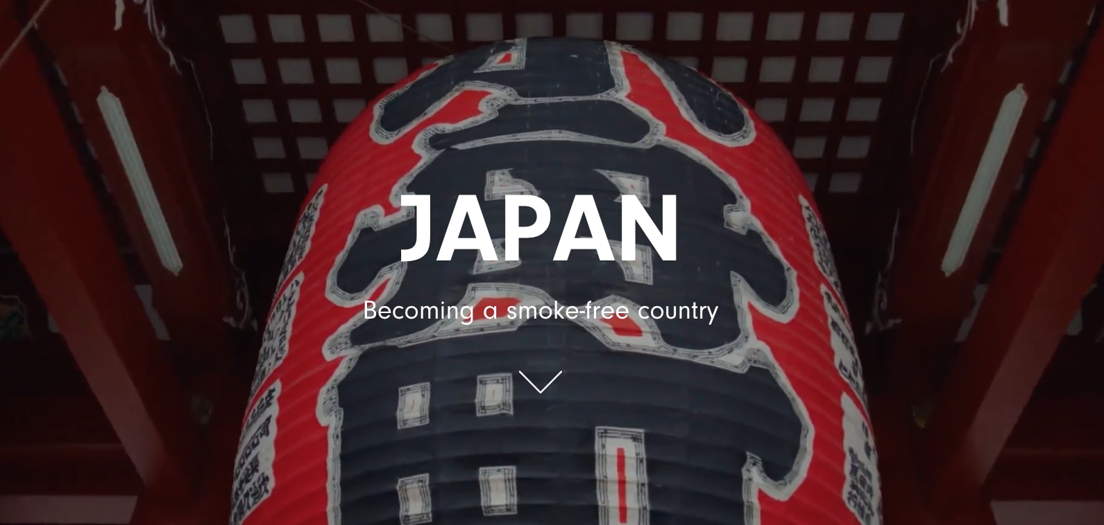 img_japan_smoke-free_country_shorthand