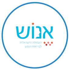 Enosh-logo