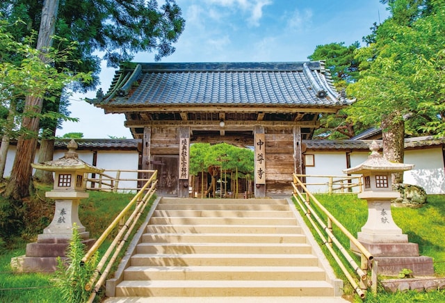 Japanese town Hiraizumi.