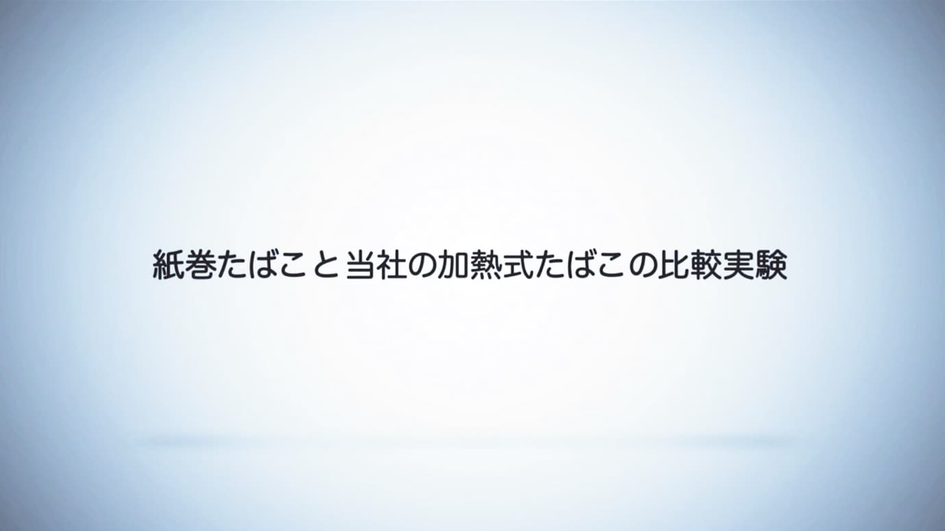 merit-video-thumbnail