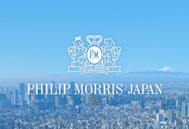 pmj-history-cover