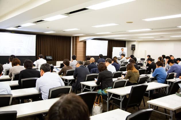 Group of people listening to a seminar