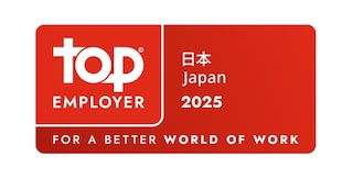 Top Employer Japan 2025_top