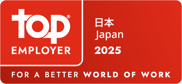 Top_Employer_Japan_2025