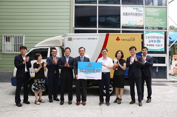 49th-refrigerated-truck-donation-2016
