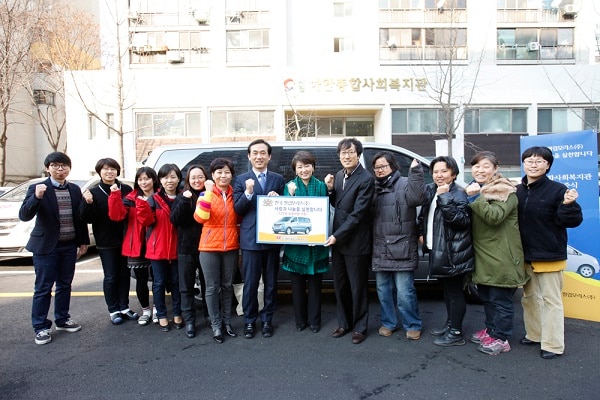 Gwangmyeong-vehicle-donation-2014