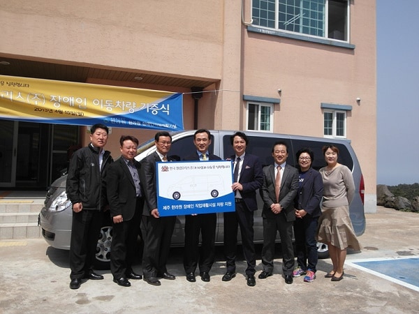 Jeju-vehicle-donation-2013