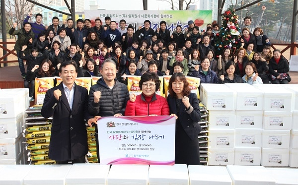 kimchi-charity-2013