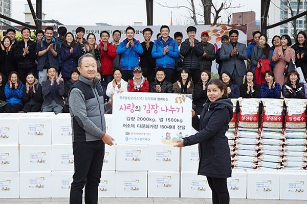 kimchi-charity-2015