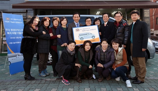 Seoul-Hongje-3dong-vehicle-donation-2013