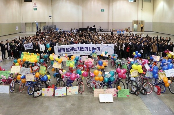 Yangsan-bicycle-donation-2016