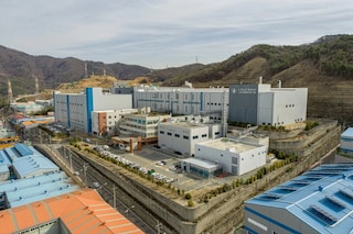 PMI factory in Yangsan, South Korea.