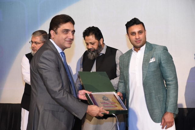 PMPKL EOBI Award Pic