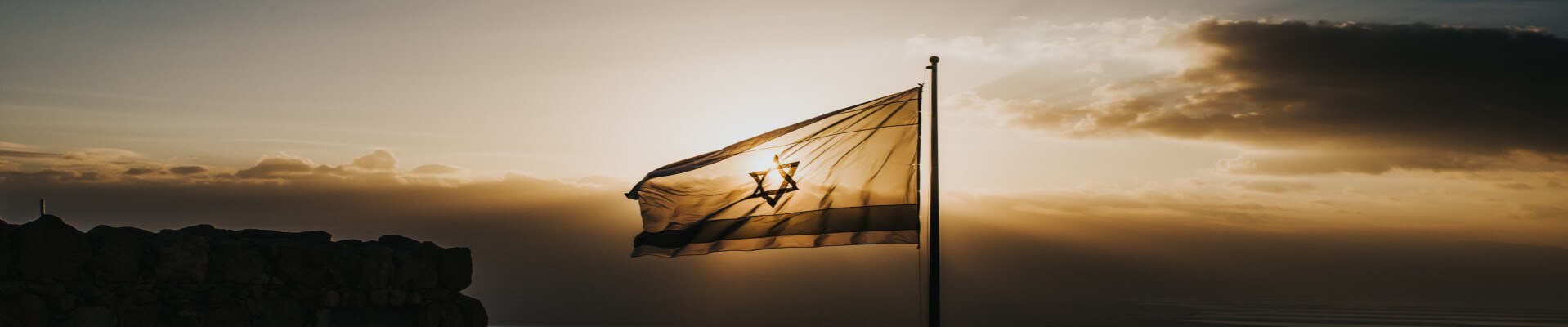 israel-master-head-v2