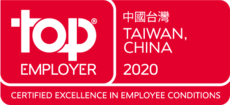 Top_Employer_Taiwan_China_2020