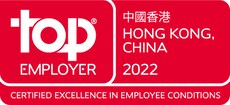 Top Employer Hong Kong China 2022
