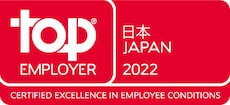 Top Employer Japan 2022