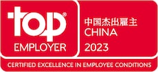 Top_Employer_China_2023