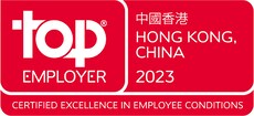 Top_Employer_Hong_Kong_China_2023