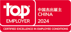 Top_Employer_China_2024