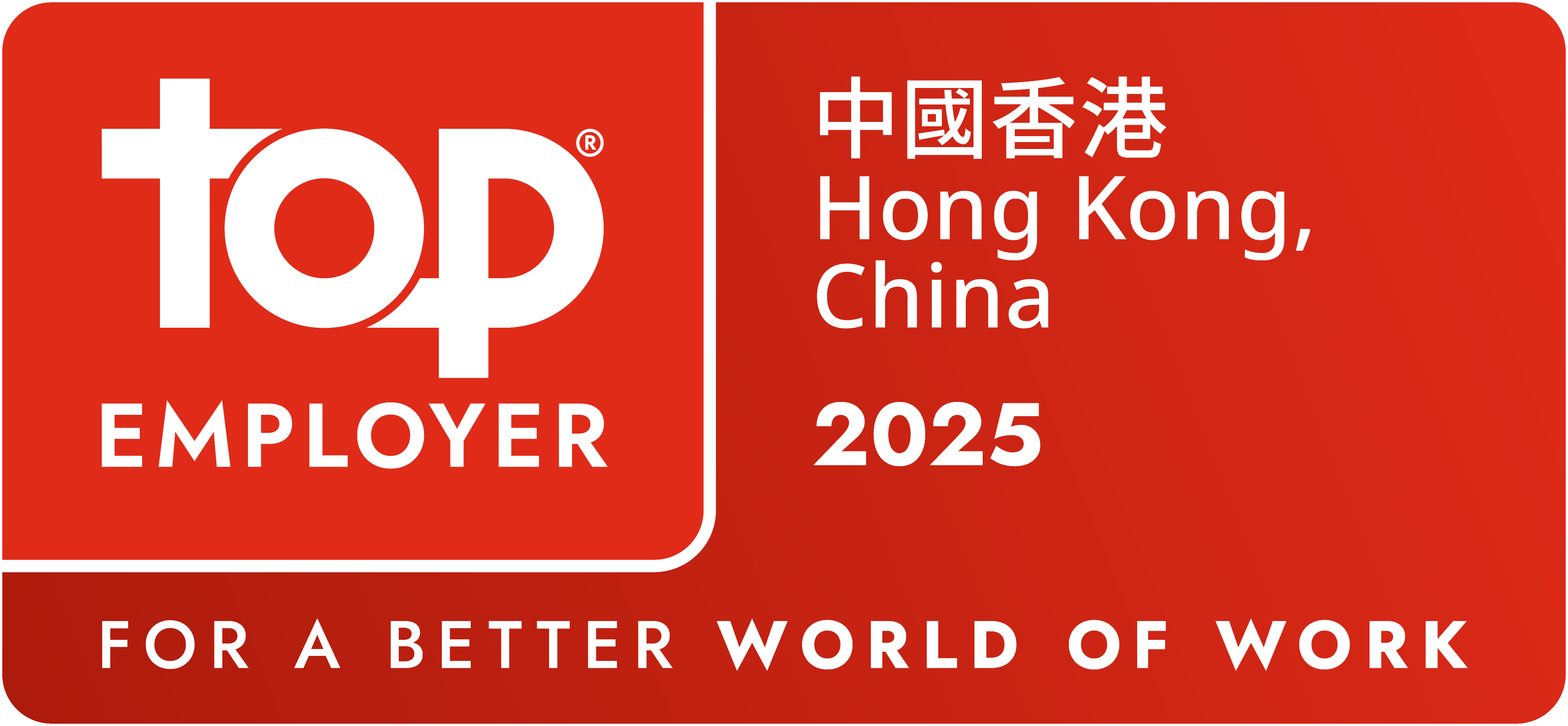 Top_Employer_Hong_Kong_2025