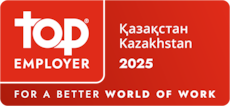 Top_Employer_Kazakhstan_2025