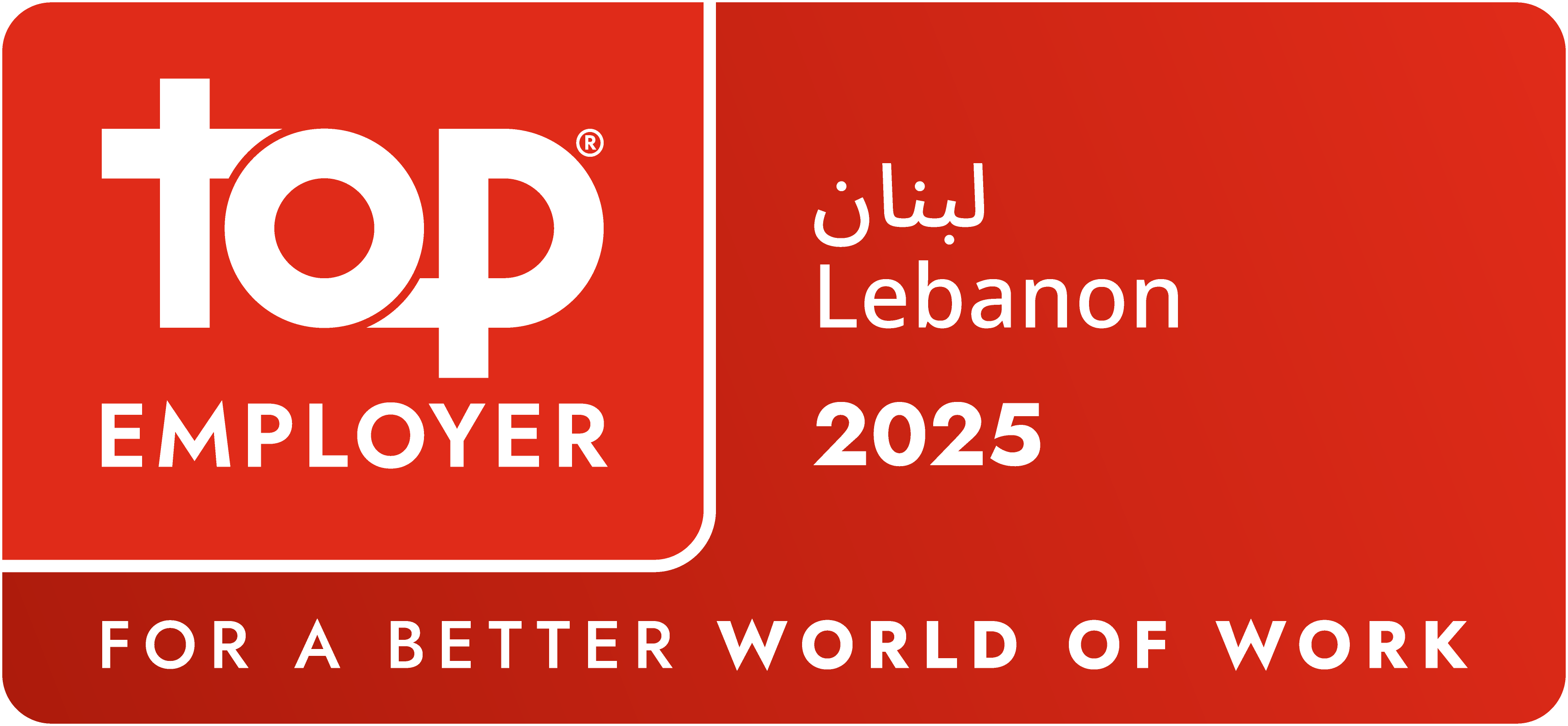 Top_Employer_Lebanon_2025