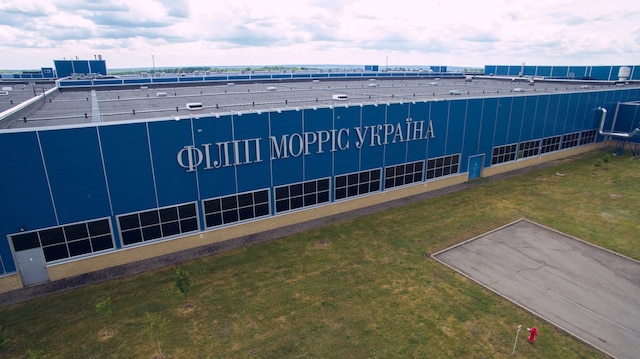 The Philip Morris Ukraine factory in Kharkiv.