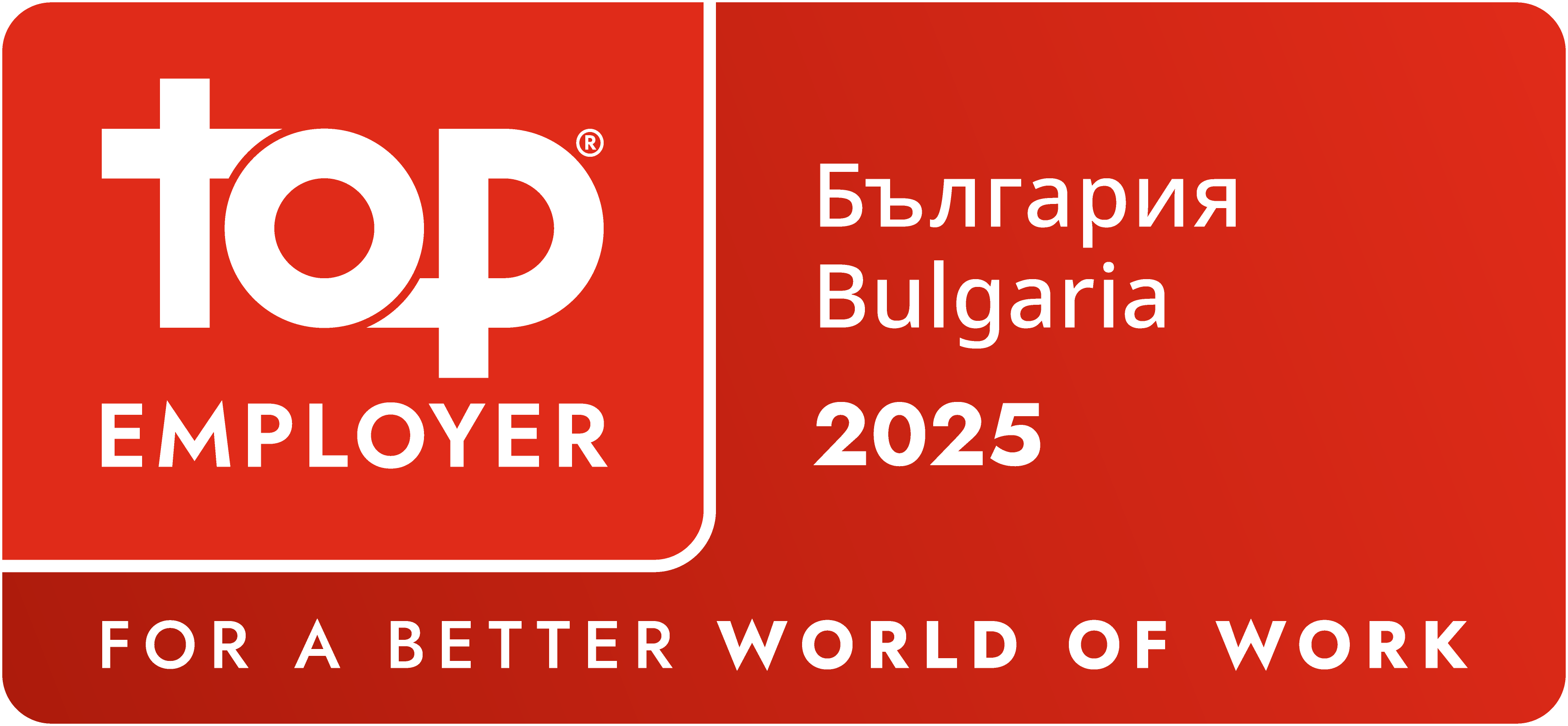 Top_Employer_Bulgaria_2025 Top_Employer_Bulgaria_2025