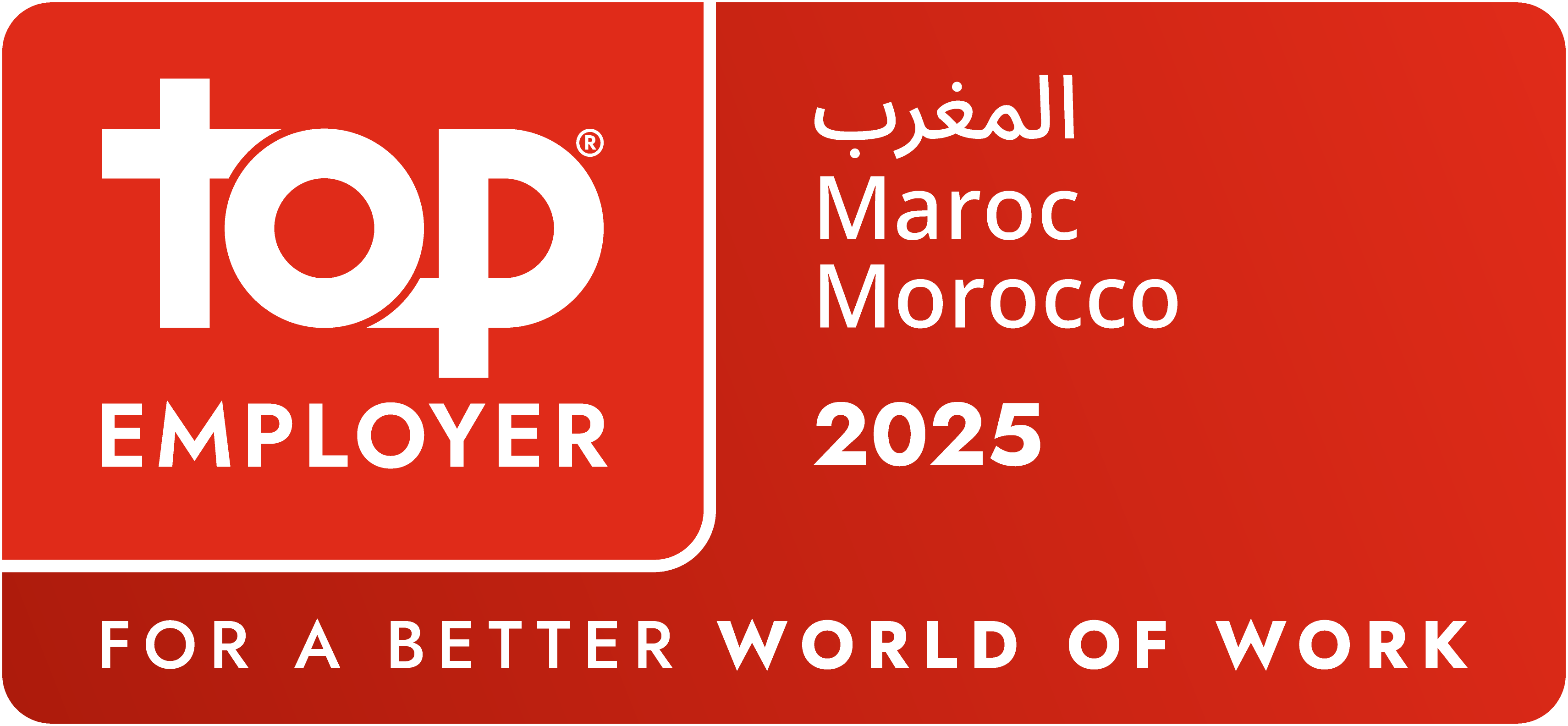 Top_Employer_Morocco_2025